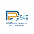 ООО «Радио-Центр»
