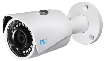 Фото: Ip видеокамера RVi-1NCT4040 (2.8) white